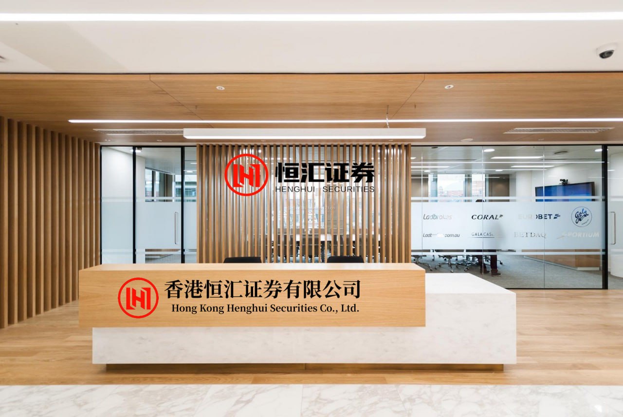 证券配资网